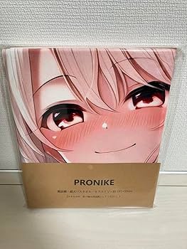Amazon.co.jp: イリヤ Fate プリズマイリヤ シークレット バス